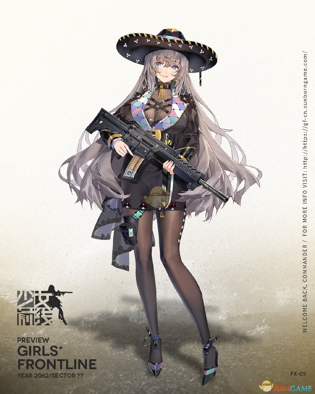 《少女前线》FX05介绍