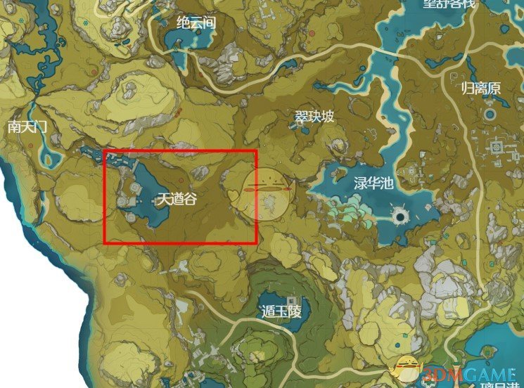 《原神》历战的箭簇