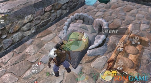 《妄想山海》行疆者介绍