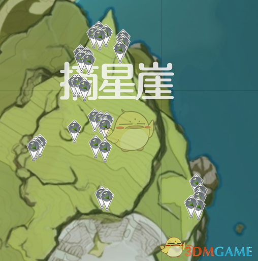 《原神》塞西莉亚花介绍