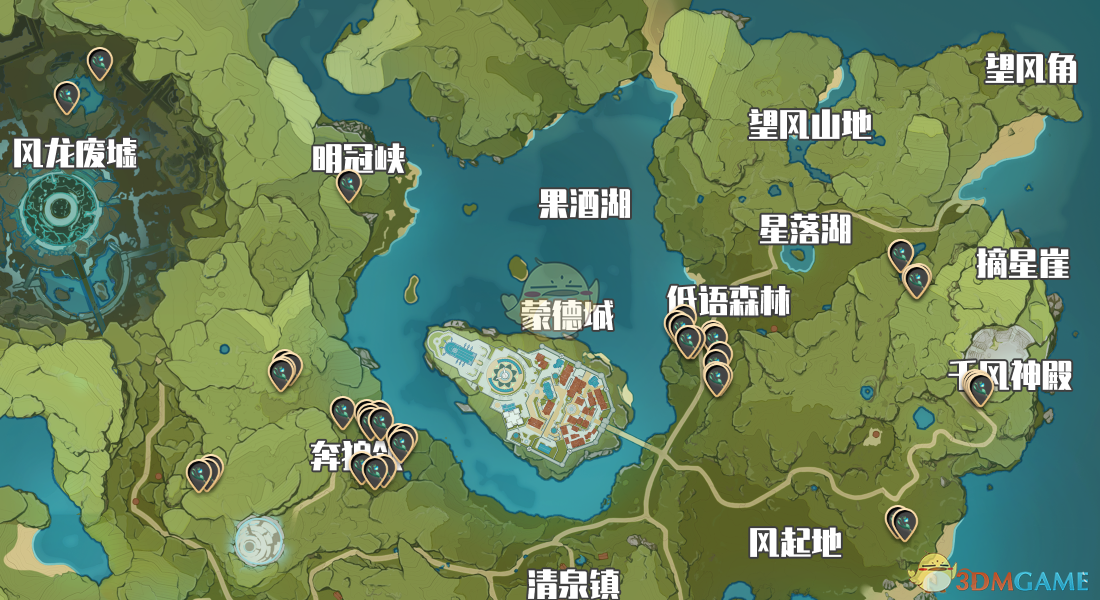 《原神》小灯草介绍